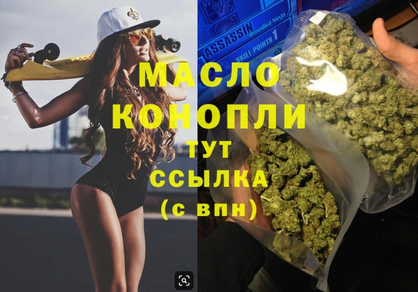 шишки Покров