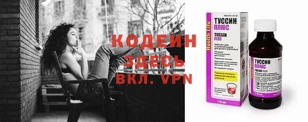 шишки Покров