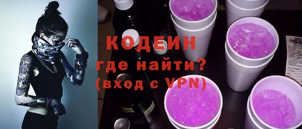 шишки Покров