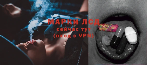 прущая мука Покачи