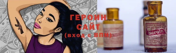 прущая мука Покачи