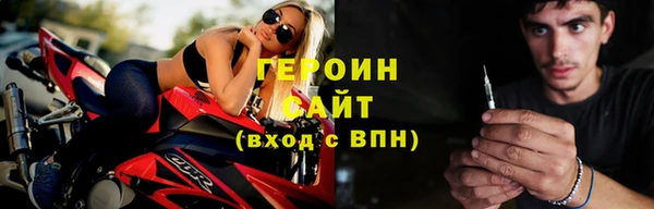 шишки Покров