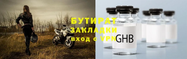 прущая мука Покачи