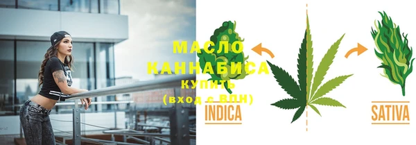 шишки Покров