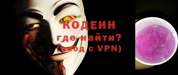 шишки Покров