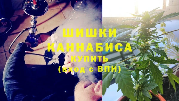 2c-b Покровск