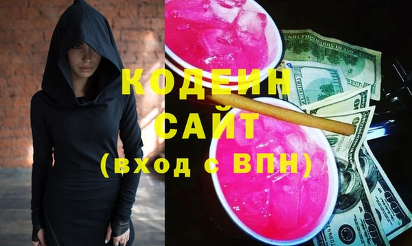 прущая мука Покачи