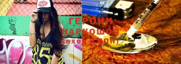 прущая мука Покачи