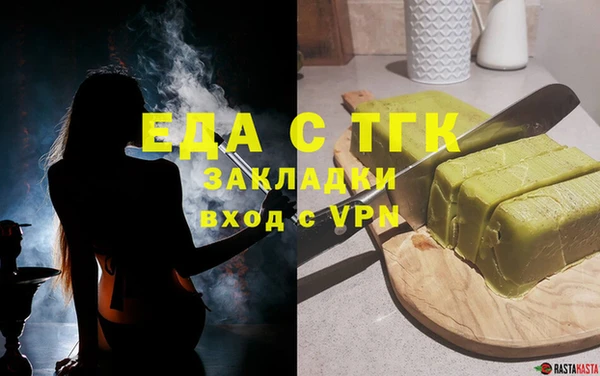 шишки Покров