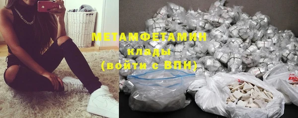 прущая мука Покачи