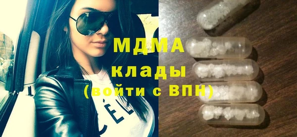 шишки Покров