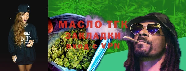 прущая мука Покачи