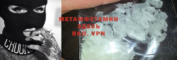 шишки Покров