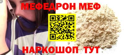 гашишное масло Кумертау