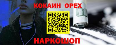 мяу мяу мука Гагарин