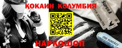 мдпв Кунгур