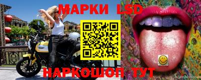 мдпв Кунгур