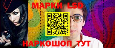 твердый Гай