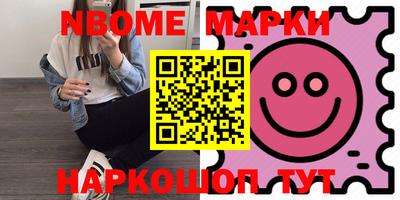 мяу мяу мука Гагарин