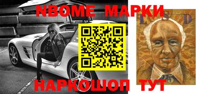 мяу мяу мука Гагарин