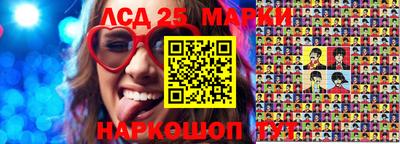 гашишное масло Кумертау