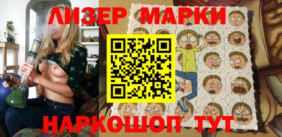 гашишное масло Кумертау