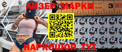 твердый Гай