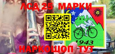мдпв Кунгур