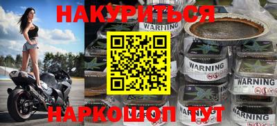 твердый Гай