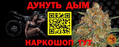 кокаин премиум Кулебаки