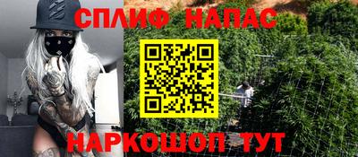 кокаин премиум Кулебаки