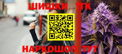 кокаин премиум Кулебаки