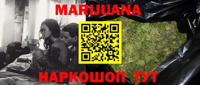 мяу мяу мука Гагарин