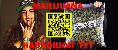 мдпв Кунгур