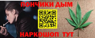 твердый Гай