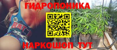 гашишное масло Кумертау