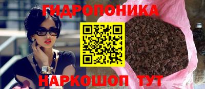 мяу мяу мука Гагарин