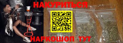 мяу мяу мука Гагарин