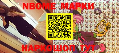 мдпв Кунгур