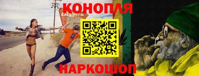 кокаин премиум Кулебаки