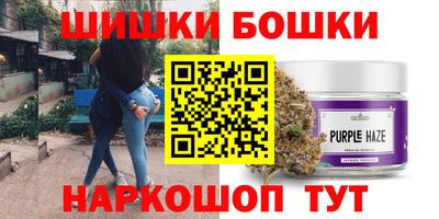 мяу мяу мука Гагарин