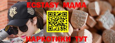 твердый Гай