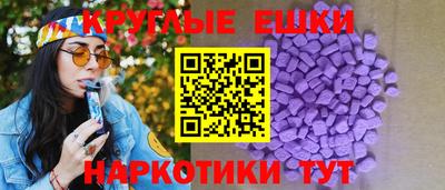 кокаин премиум Кулебаки