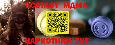 твердый Гай