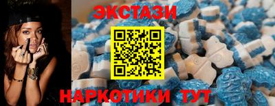 МДПВ Гатчина