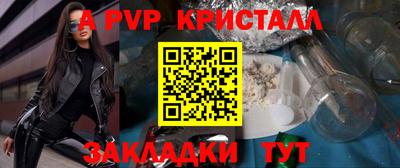 гашишное масло Кумертау
