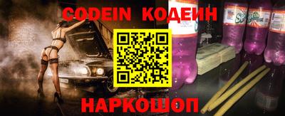 гашишное масло Кумертау