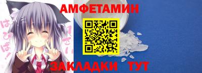 гашишное масло Кумертау