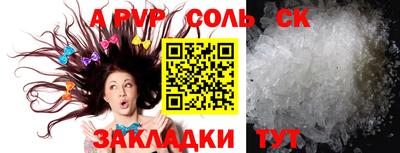 твердый Гай