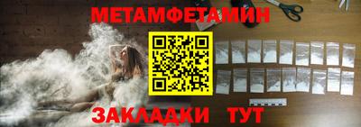 гашишное масло Кумертау